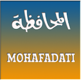 mohafadati icon