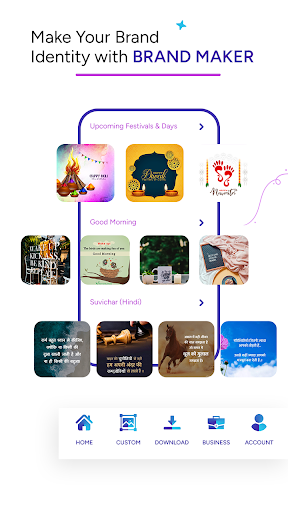 Brand maker - Logo & Poster Screen 2