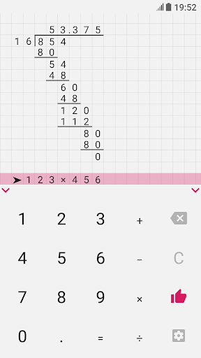 Long Division Calculator By Dmitry Volosatov Google Play Japan Searchman App Data Information