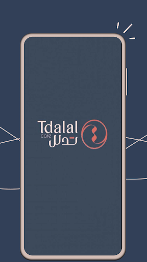 Android application تدلل كير | tdalalcare screenshort