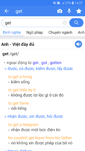 English Vietnamese Dictionary Screen 2
