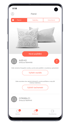 Pillow Screen 2