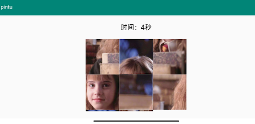 Android application Beauty Jigsaw Puzzle screenshort