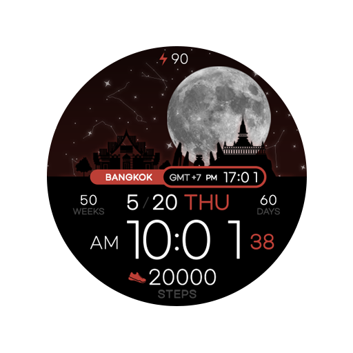SamWatch Scenery 2021 Thailand logo