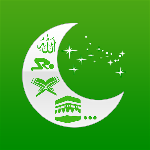 Islamic Calendar & Prayer Apps 4.0 Icon