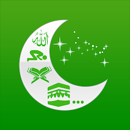 「Islamic Calendar & Prayer Apps」圖示圖片