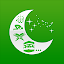 Islamic Calendar & Prayer Apps