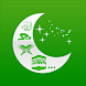 Islamic Calendar & Prayer Apps - Androidアプリ