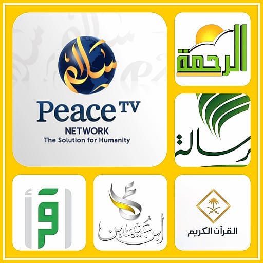 Islam channel Download on Windows