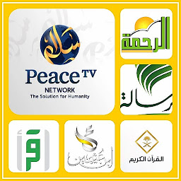 Icon image Islam channel