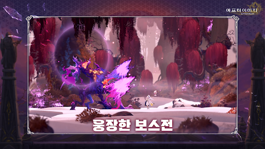 스크린샷 이미지