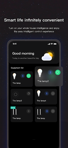 Android application ulamp screenshort