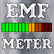 EMF Meter - Androidアプリ