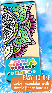 Mandala coloring book 1.0.6 APK + Мод (Unlimited money) за Android