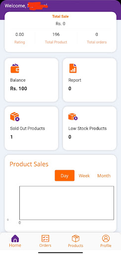 Manage Orders Screen 2