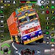 ヘビートラック運転シミュレーター3Dゲーム - Androidアプリ