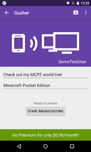Android application Gusher - Screen Broadcaster screenshort