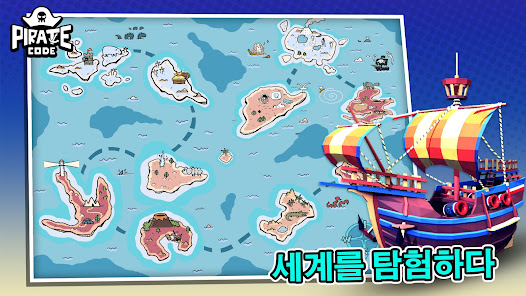 스크린샷 이미지