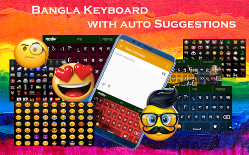 Bangla keyboard 2020: Bengali keyboard typing 1.7 APK screenshots 15