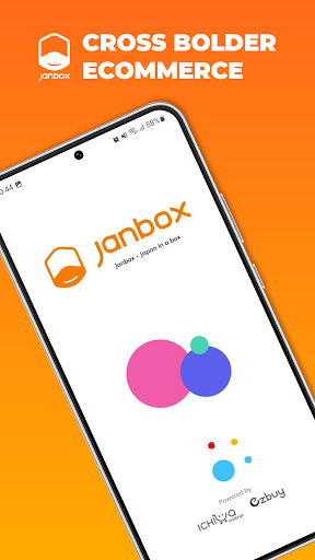 Android application Janbox: Cross border Ecommerce screenshort