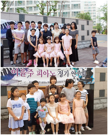 Android application 이윤주피아노 screenshort