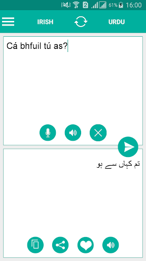 Android application Irish Urdu Translator screenshort