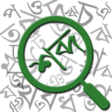শব্দ জট | Bangla Word Search Game icon