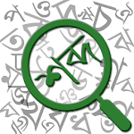 শব্দ জট | Bangla Word Search Game Apk