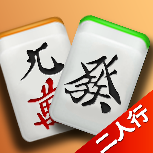 Mahjong Girl logo