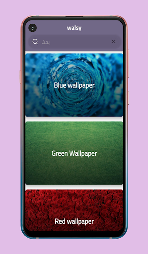 walsy (+10000 photo) Screen 2