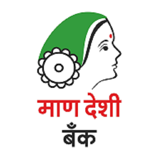 Manndeshi MPassbook logo