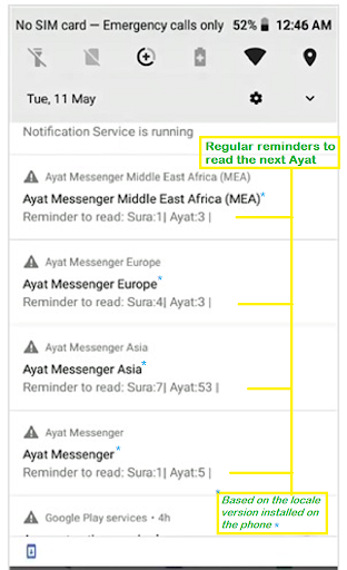 Al Quran Ayat Messenger MEA