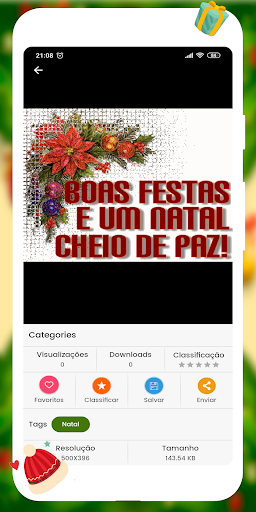 GIFs Feliz Natal Screen 3