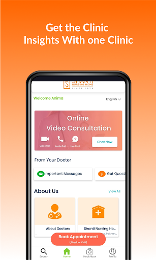 Android application Shanti Nursing Home screenshort