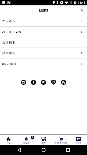 PICCINアプリ Screen 3