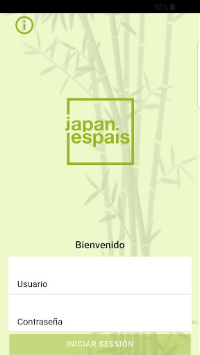 Japan Espais Screen 2