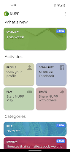 Android application NUPP screenshort