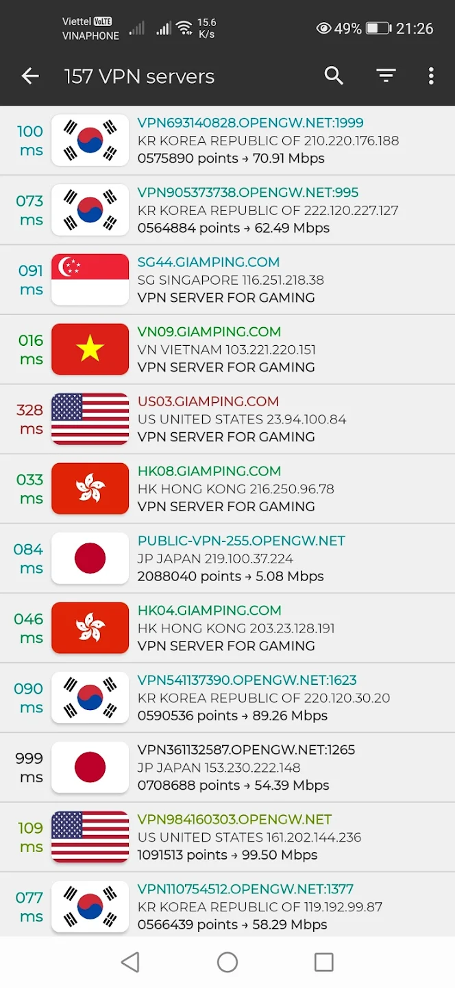 Screenshot image 3