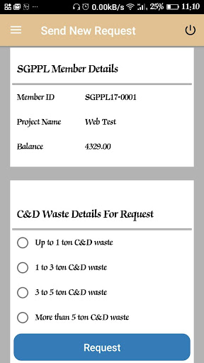 SGPPL Screenshot 2 - AppWisp.com