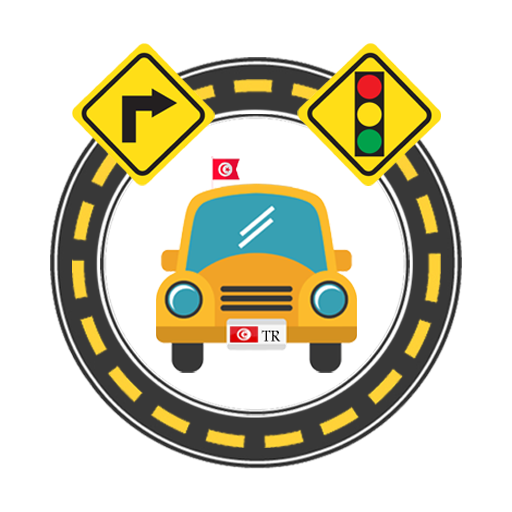 دليل القيادة logo
