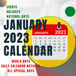 Icon image January 2023 calendar