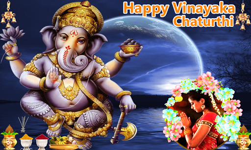 Ganesh Photo Frames 2018