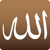 حصن المسلم icon