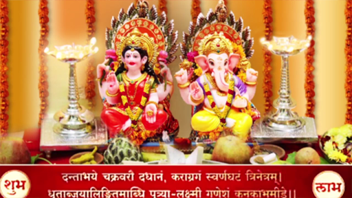 Android application Happy Cracker Diwali screenshort