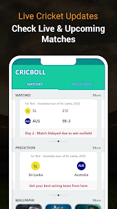 CricketNow Cricket Live Score