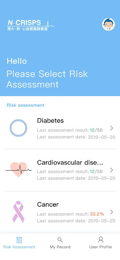 HKCRISPS Health Risk Engines Screen 2