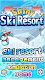 screenshot of Shiny Ski Resort