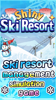 Shiny Ski Resortのおすすめ画像5