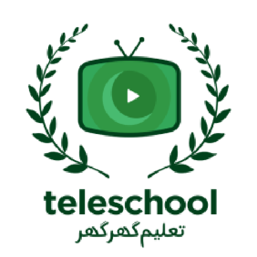 TeleSchool Pakistan logo