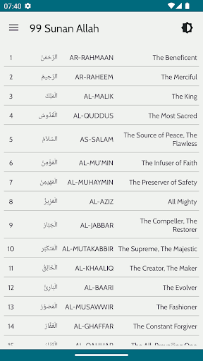 Quran in Hausa screenshot 7